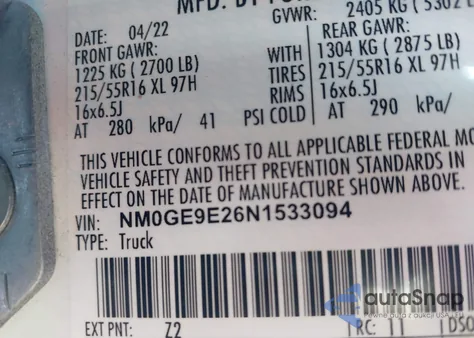 2022 Ford Transit Connect Xl Passenger из США, поврежденный, VIN NM0GE9E26N1533094